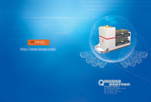 科技類畫冊封面設(shè)計 現(xiàn)代科技藍(lán)色圖片素材與PSD模板下載